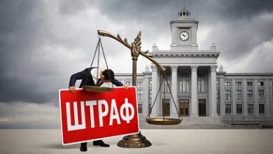 Photo of Трибунал в Москве оштрафовал Гугл практически на 23 млн рублей за неудаление нелегальной инфы