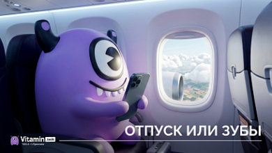 Photo of Маркетинг стоматологии в 2026 году: как не сливать бюджет и получать больше записей на прием