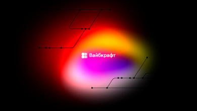 Photo of Yandex B2B Tech анонсировал ИИ-сервис для сотворения веб-сайтов и веб-приложений без разработки
