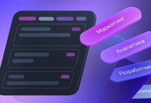 Photo of Yandex Тег Менеджер вводит сабконтейнеры и гибкую логику опции триггеров