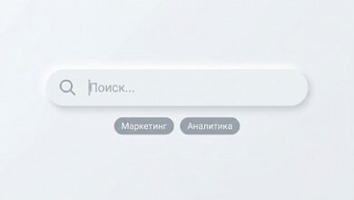 Photo of 42,8% юзеров начинают поиск инфы в нейросетях. Исследование
