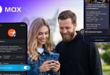 Photo of В наиблежайшие недельки общественным каналам в MAX станут доступны комменты