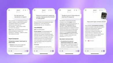 Photo of Yandex представил огромное обновление Алисы AI