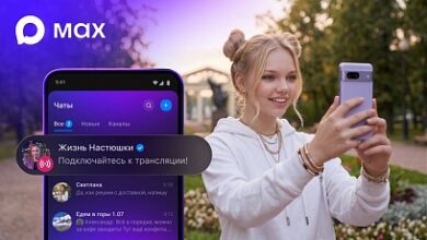 Photo of Мессенджер MAX запустил тестирование прямых трансляций в каналах