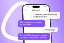 Photo of Алиса AI научилась бронировать рестораны и записывать в салоны красы прямо в чате