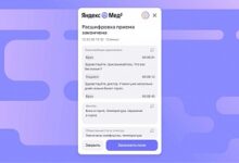 Photo of Yandex представил ИИ-ассистента для мед учреждений