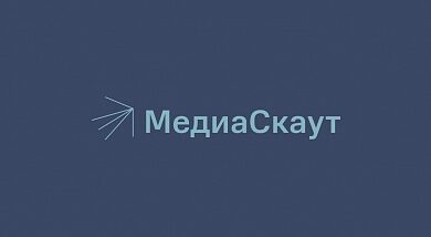 Photo of ОРД МедиаСкаут обновляет тарифы с 1 августа