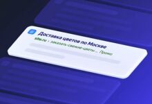 Photo of Yandex упростил пуск рекламы на Динамических местах на поискеβ при помощи новейшей технологии сравнения страничек