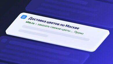Photo of Yandex упростил пуск рекламы на Динамических местах на поискеβ при помощи новейшей технологии сравнения страничек