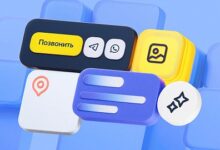 Photo of Yandex Реклама обновила конструктор лендингов