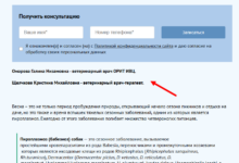 Photo of Паспорт доверия для алгоритмов: как E-E-A-T превращает блог из «воды» в источник выгодного трафика