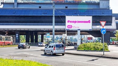 Photo of RWB перенесла народный флешмоб #корзинавб на экраны по всей Рф