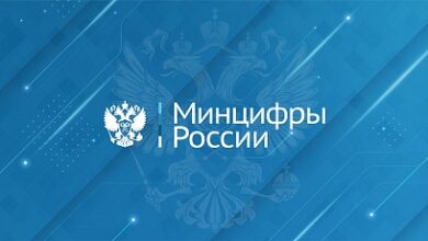 Photo of В Рф утвердили условия пуска 5G