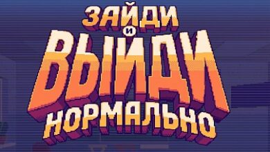 Photo of Yandex запустил на главной страничке математическую игру ко Деньку познаний