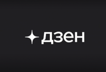 Photo of Аудитория Дзена составляет 68 млн юзеров за месяц