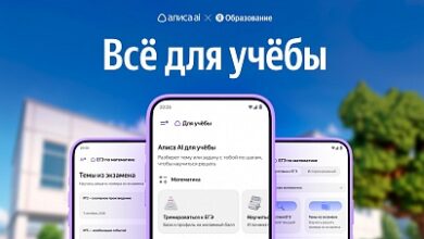 Photo of В Алисе AI возник модуль «Для учебы»