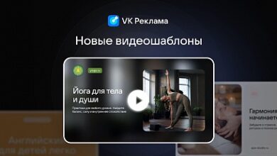 Photo of VK Реклама обновила инструмент генерации видеокреативов