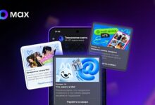 Photo of Предприниматели и создатели контента сумеют продвигать каналы в MAX через VK Рекламу