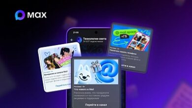 Photo of Предприниматели и создатели контента сумеют продвигать каналы в MAX через VK Рекламу