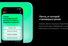 Photo of Сбер представил два ИИ-сервиса для образования – Zoobr и Narra