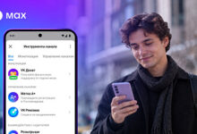 Photo of MAX представил новейшие функции для создателей каналов