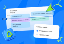 Photo of Россияне готовы поручить ИИ поиск инфы и ежедневные задачки. Опрос Mail