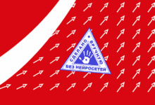 Photo of Алиса AI интенсивно встраивается в «коммерческий» поиск Yandex’а, а коммерция – в Алису AI. Исследование «Ашманов и партнеры»
